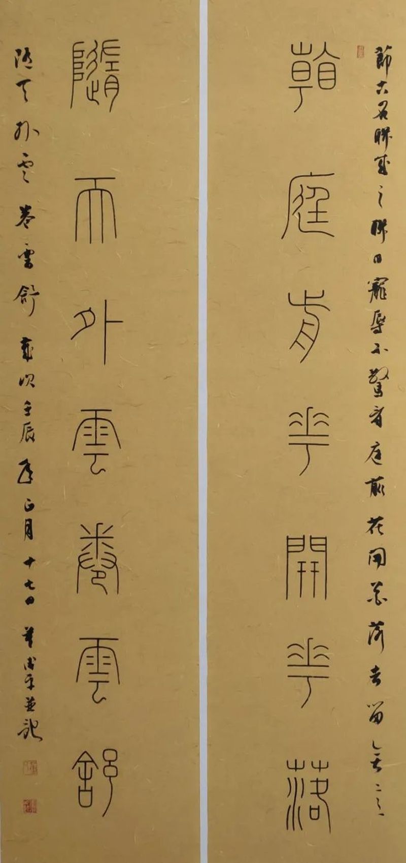 26_结果.jpg