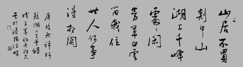 27_结果.jpg