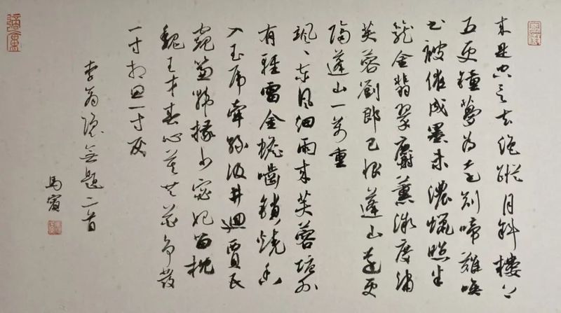 28_结果.jpg