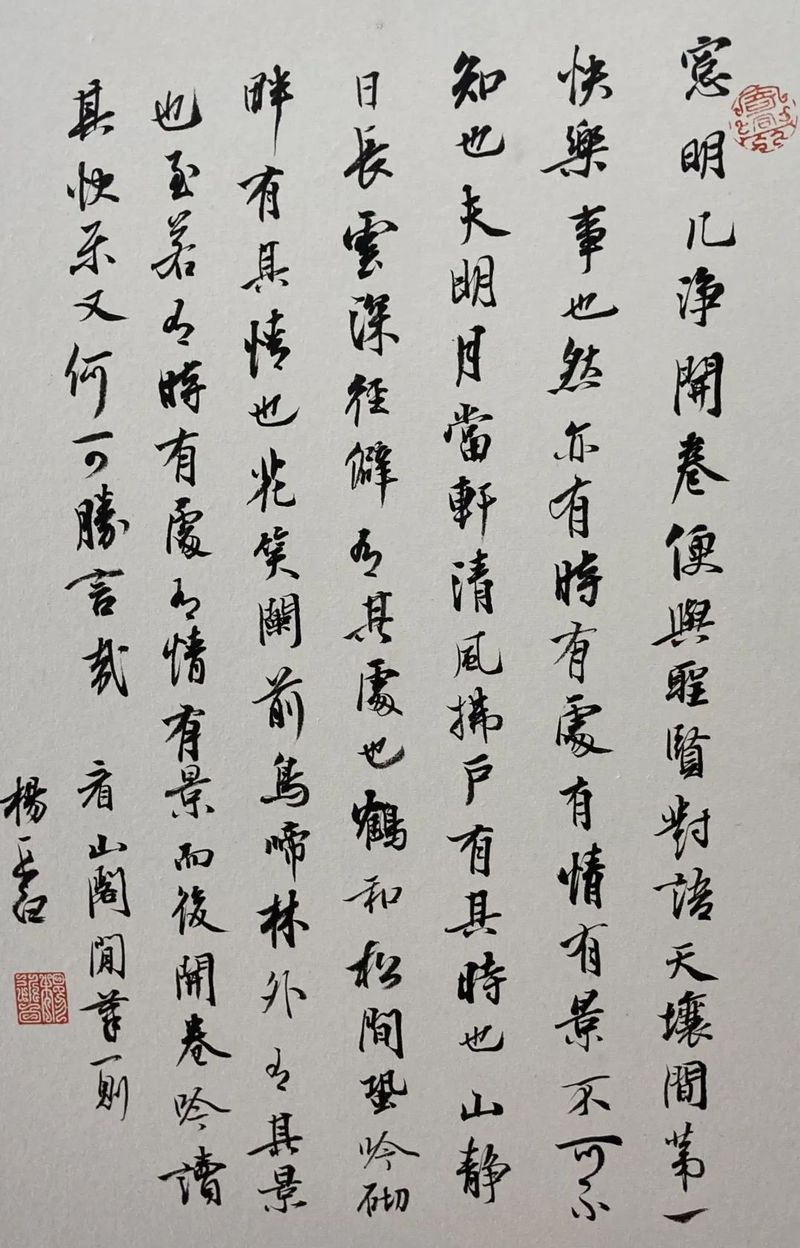30_结果.jpg