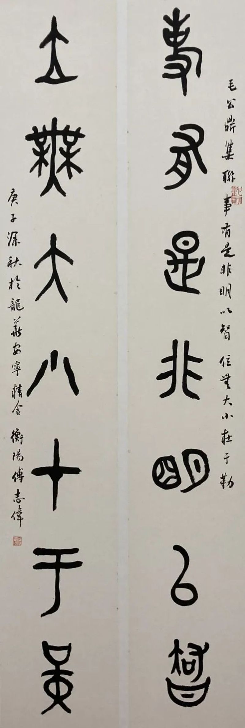 32_结果.jpg
