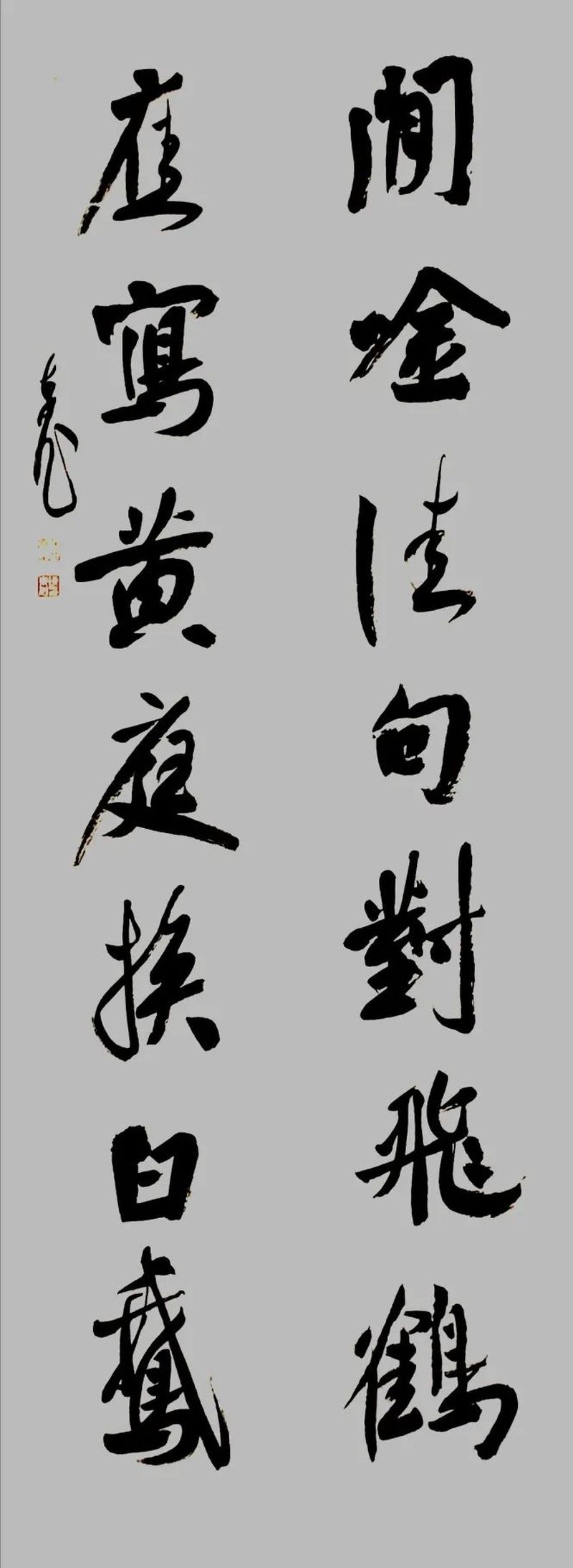 33_结果.jpg