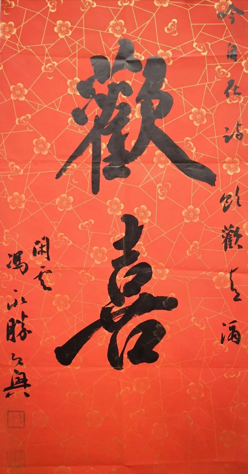 34_结果.jpg