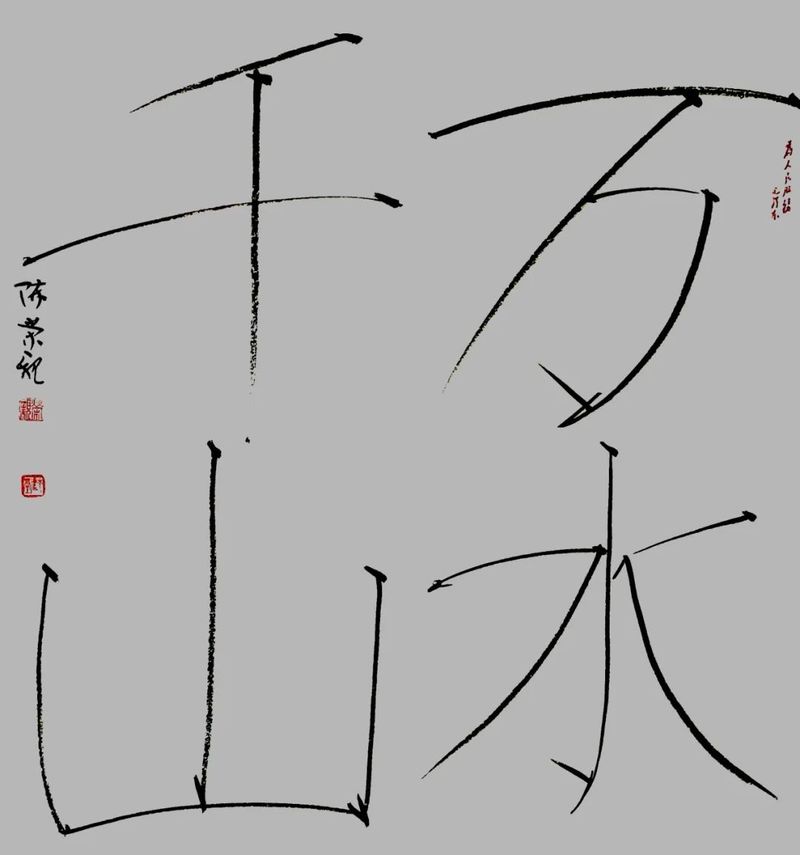 35_结果.jpg