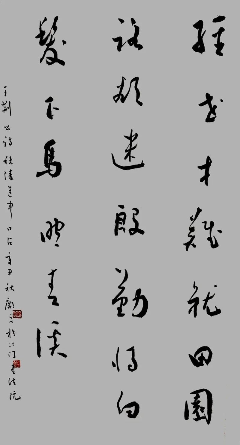 36_结果.jpg