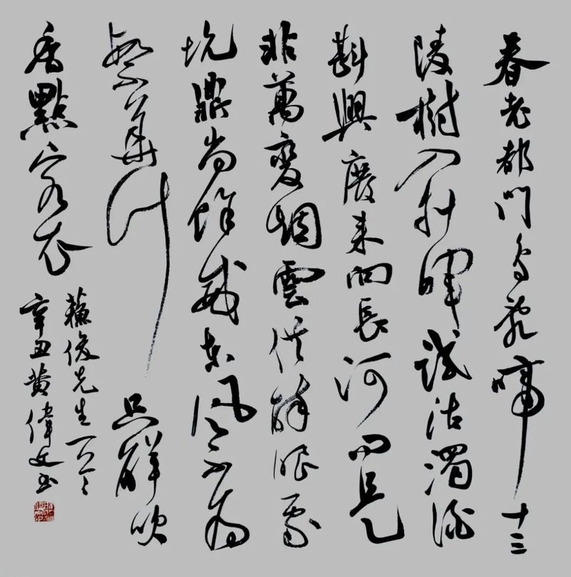 38_结果.jpg