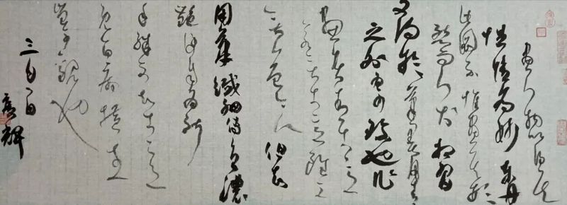 39_结果.jpg