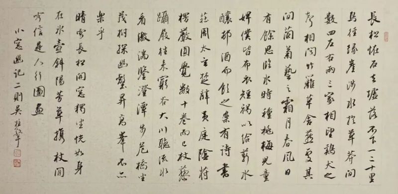 41_结果.jpg
