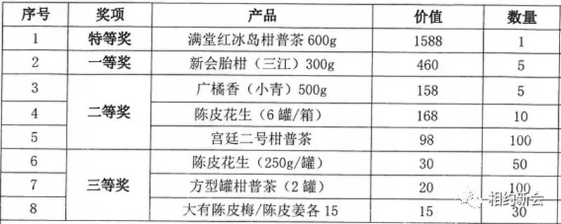 42_结果.jpg