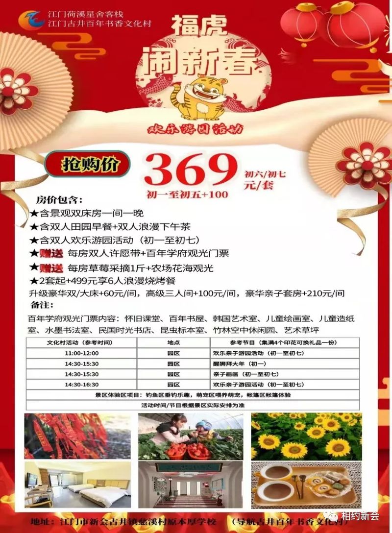 50_结果.jpg