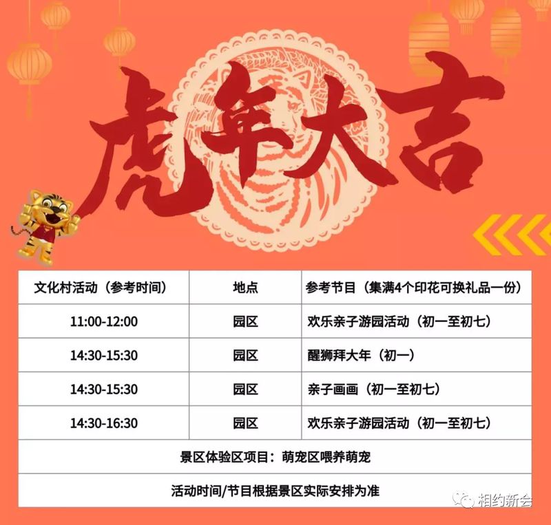 51_结果.jpg