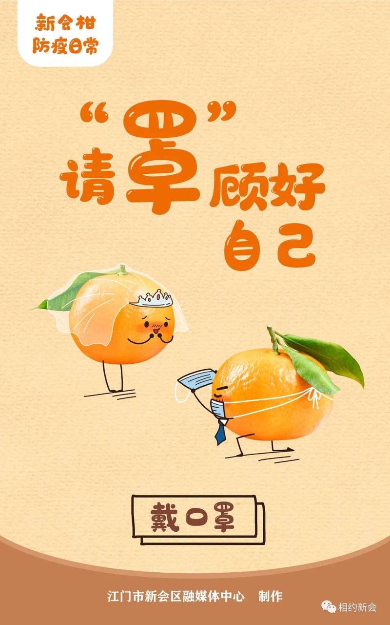 52_结果.jpg
