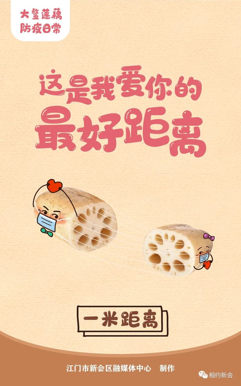 53_结果.jpg