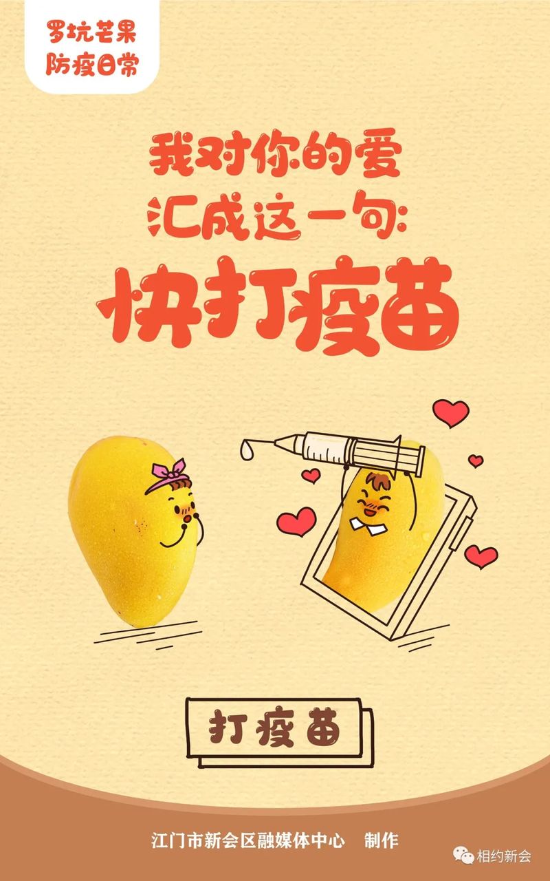 54_结果.jpg