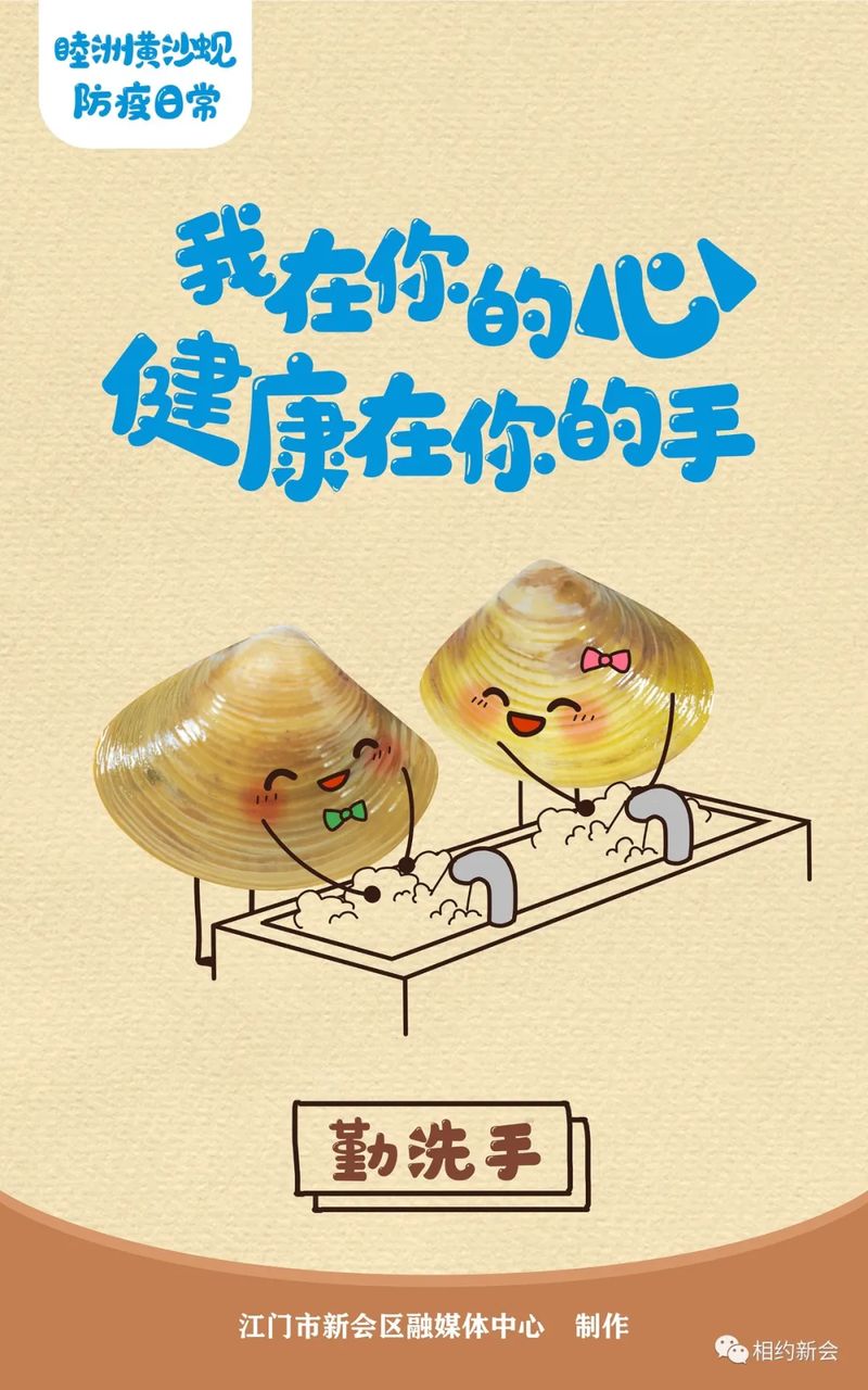 55_结果.jpg