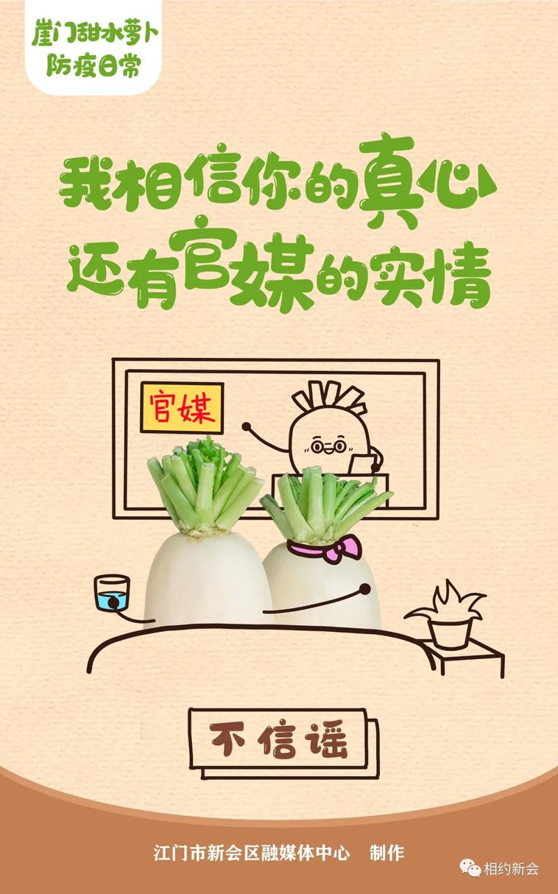 56_结果.jpg