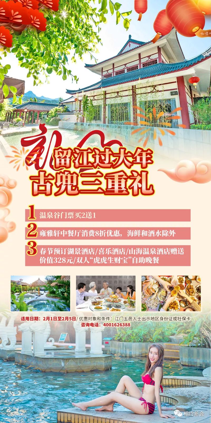 29_结果.jpg