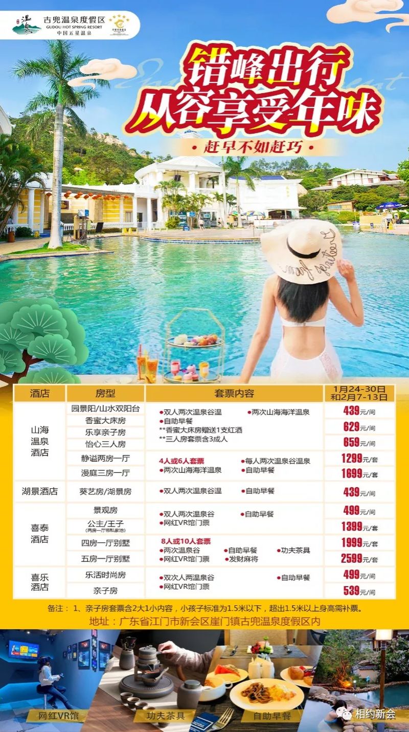 30_结果.jpg