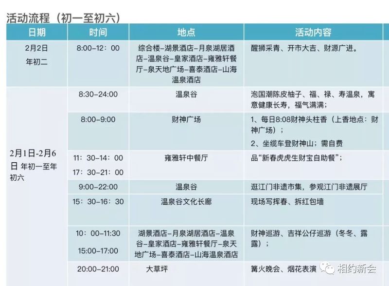 31_结果.jpg