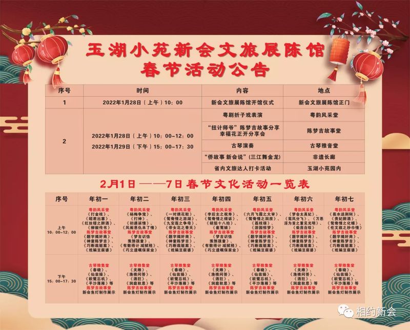 1_结果.jpg