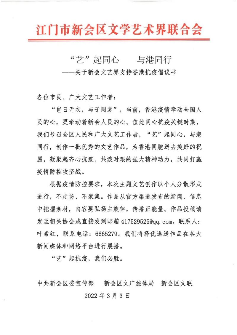 5_结果.jpg