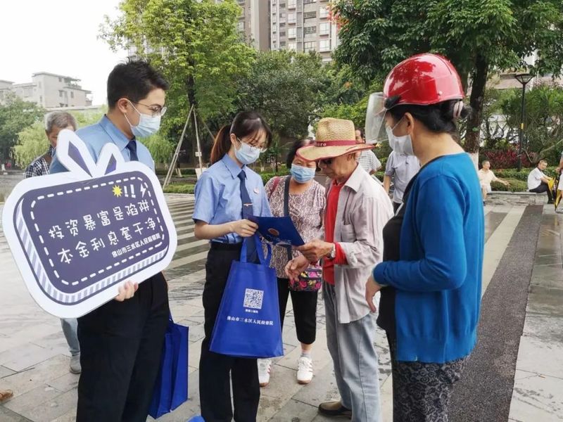 2_结果.jpg