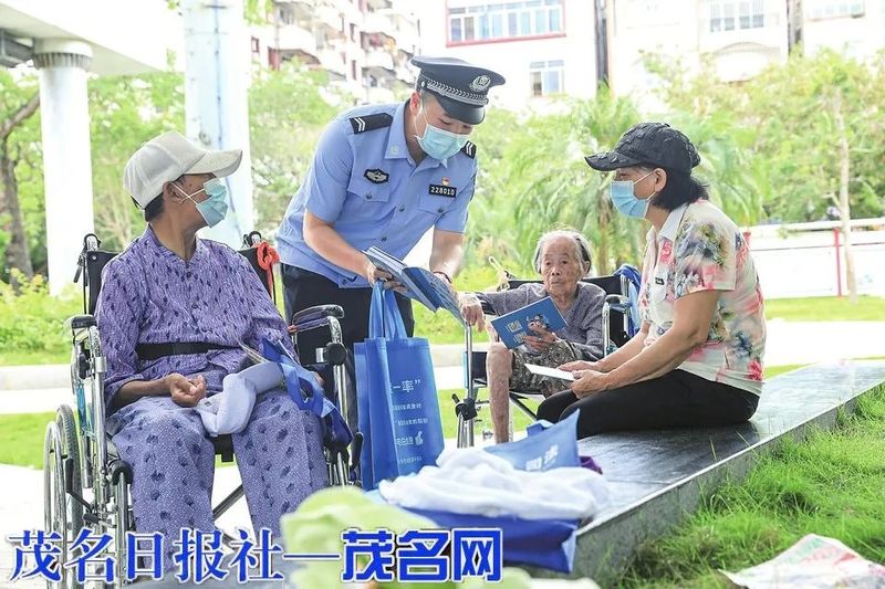 4_结果.jpg