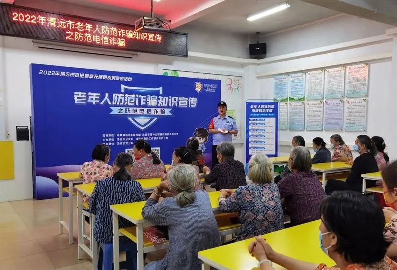 5_结果.jpg
