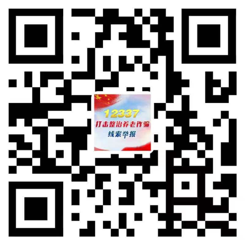 9_结果.jpg