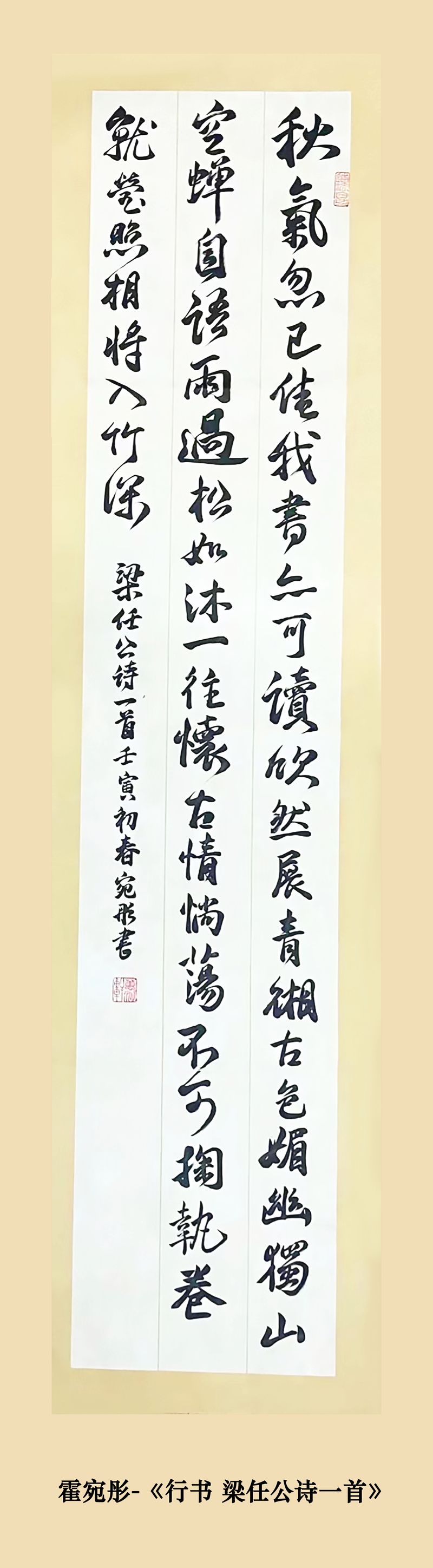 作品照片_1_11_结果.jpg