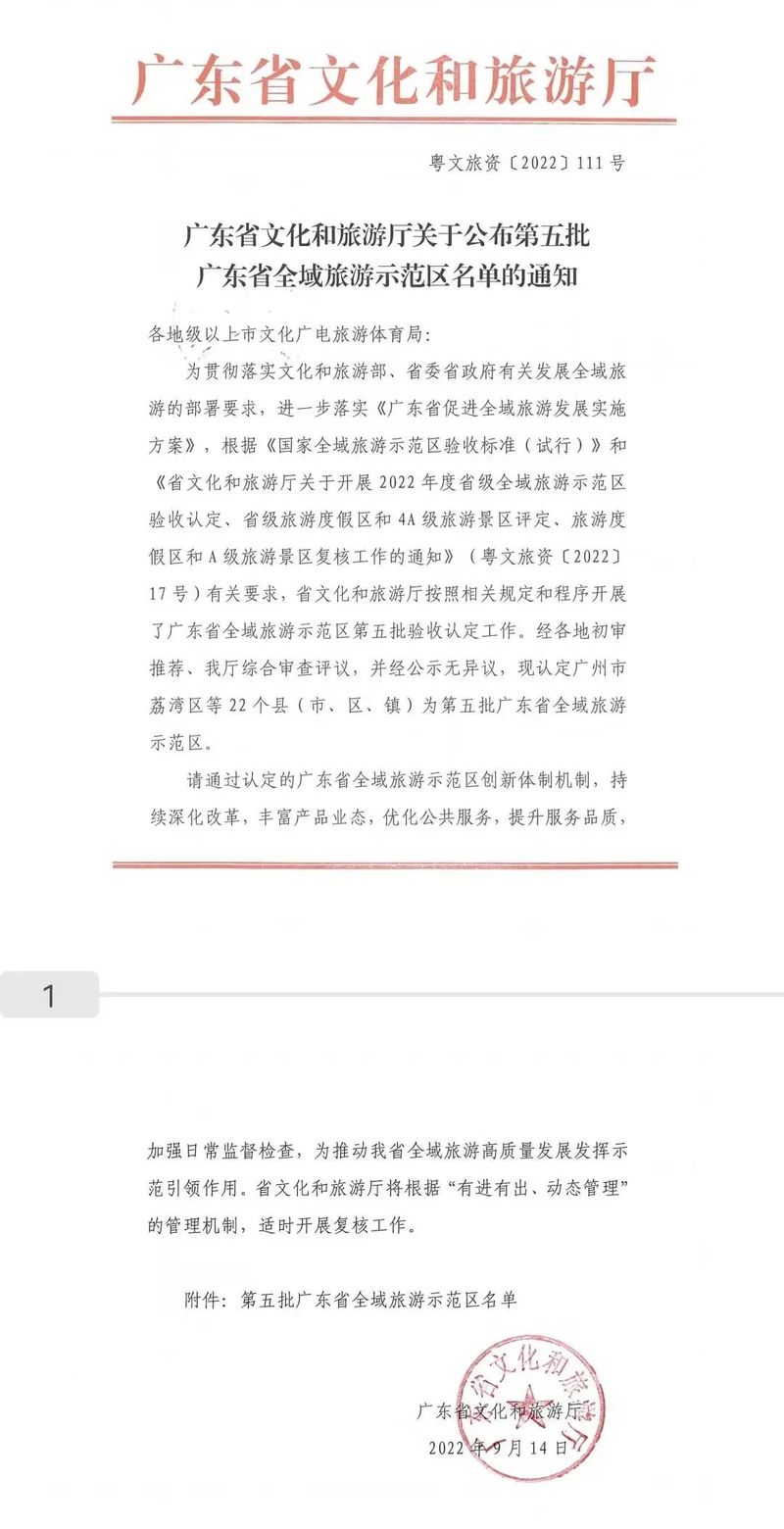1_结果.jpg