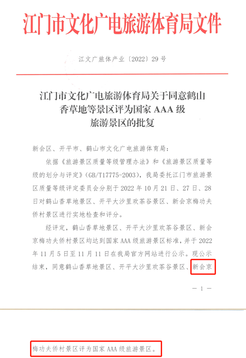 1_结果.png