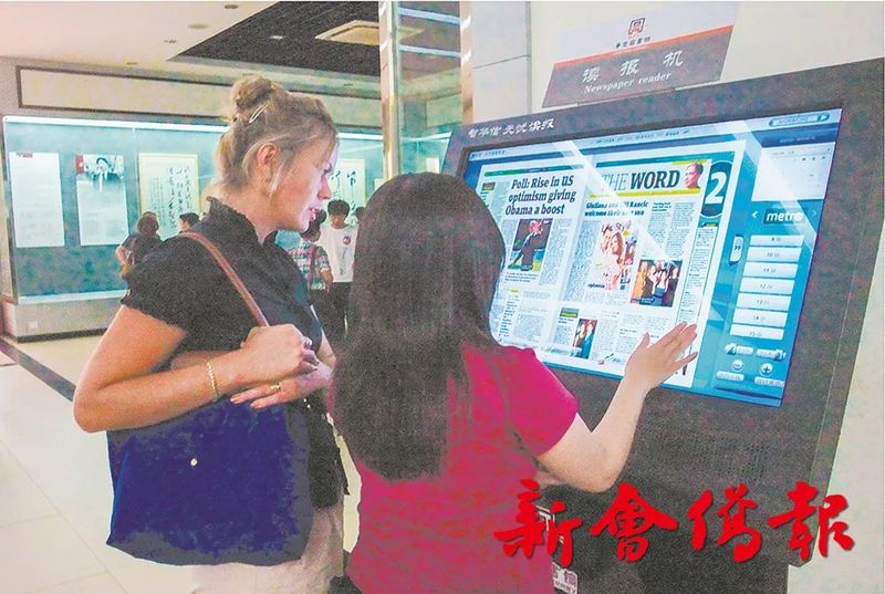 5_结果.jpg