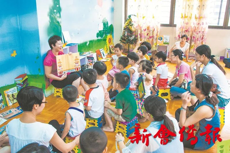7_结果.jpg