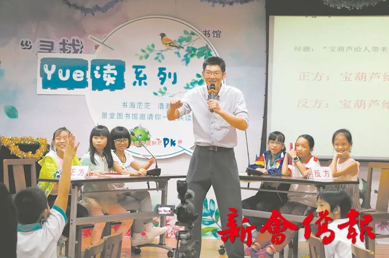 8_结果.jpg
