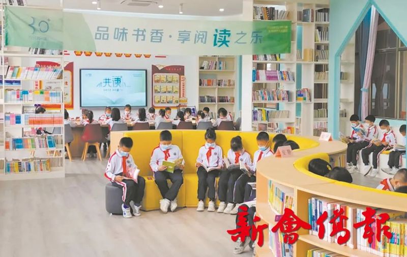 9_结果.jpg