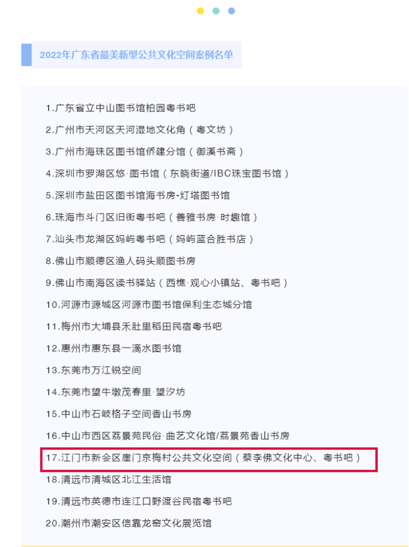 1_结果.png