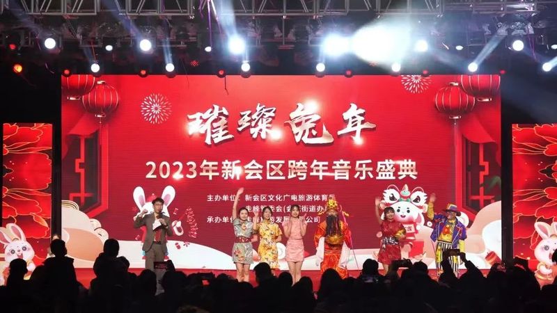 6_结果.jpg