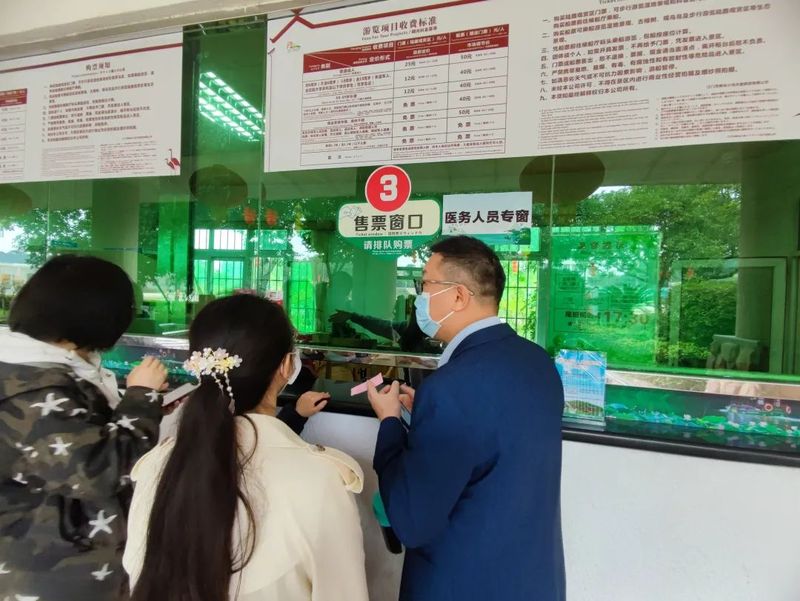 4_结果.jpg
