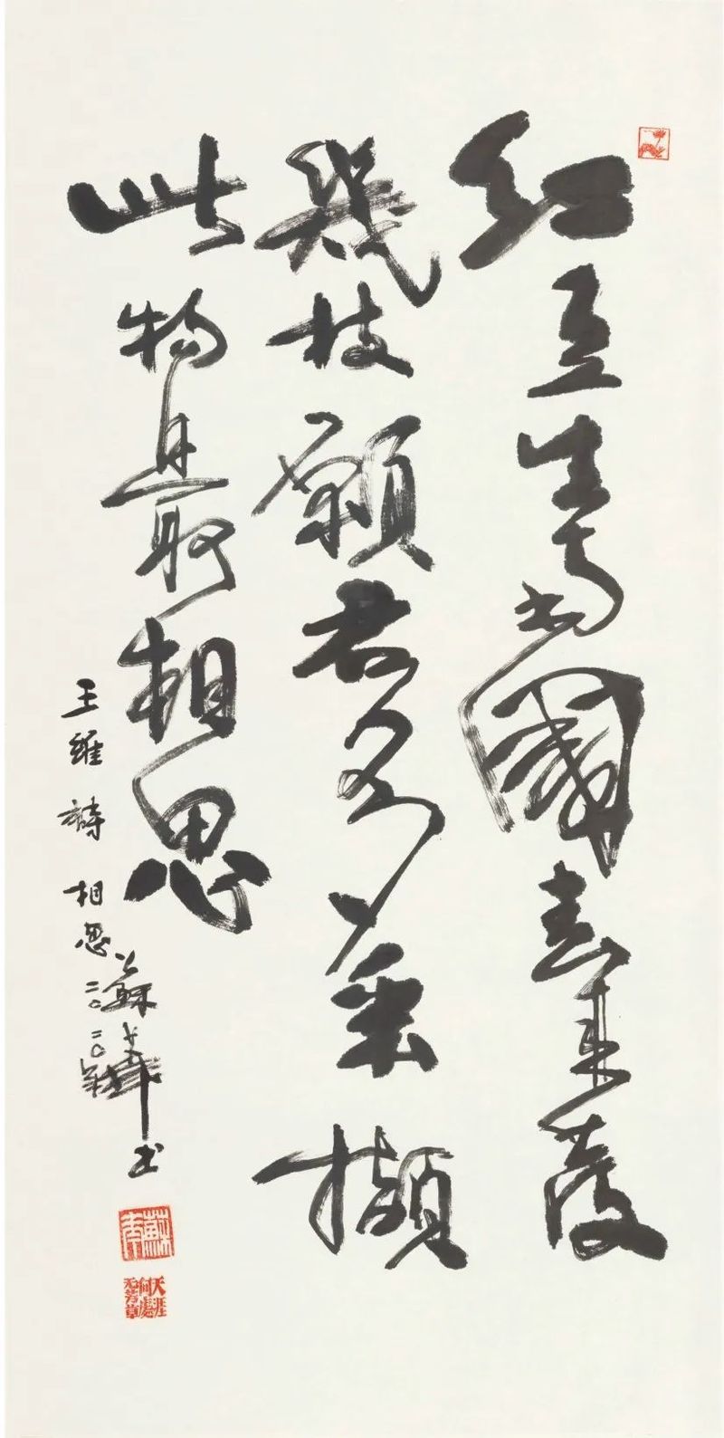 13_结果.jpg