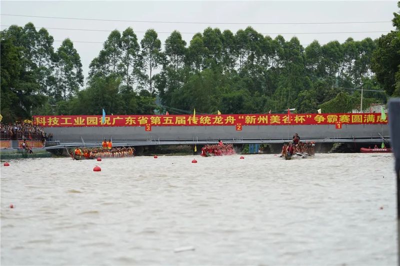 9_结果.jpg