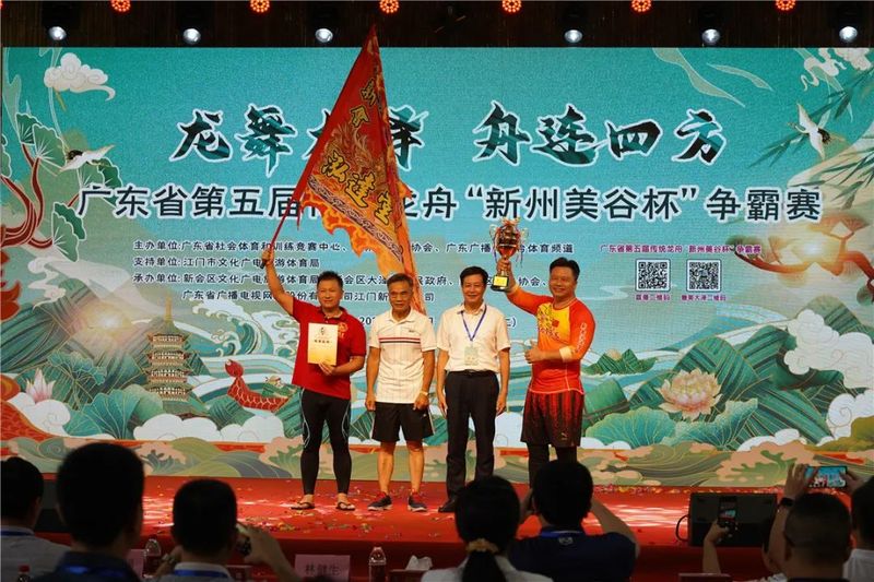 16_结果.jpg