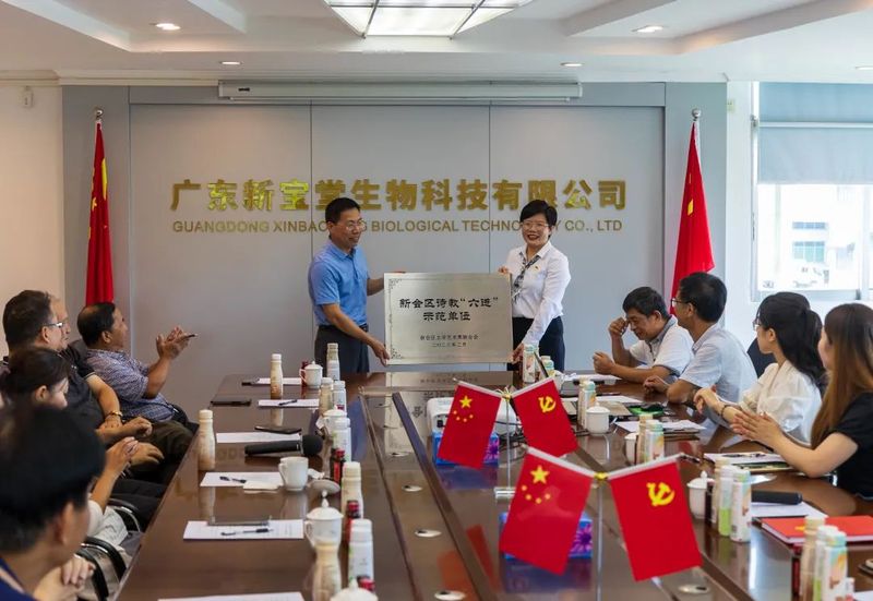 2_结果.jpg