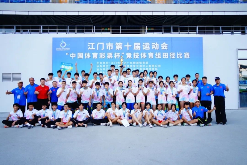 2_结果.jpg