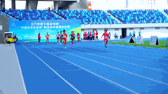 4.gif