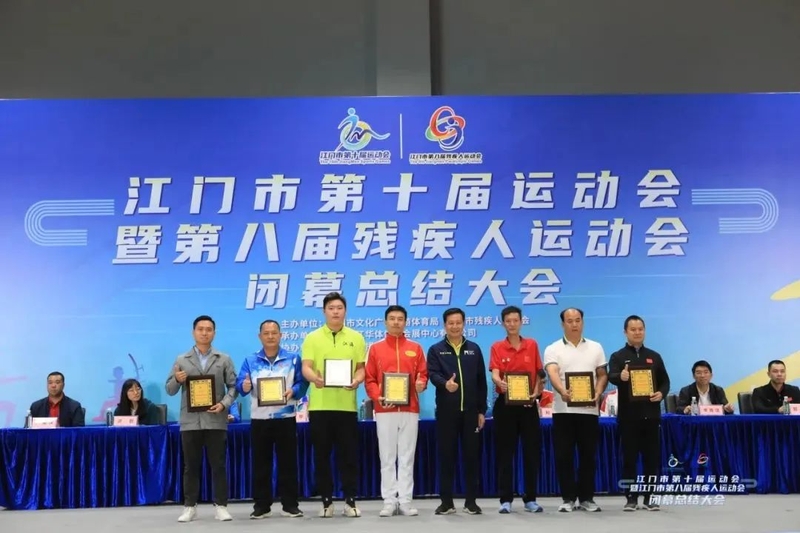 8_结果.jpg