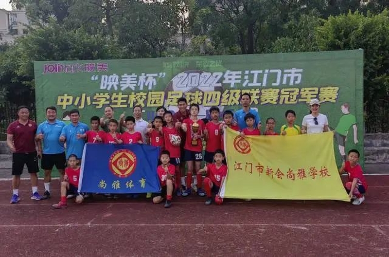 4_结果.jpg