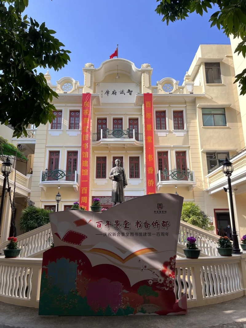 2_结果.jpg