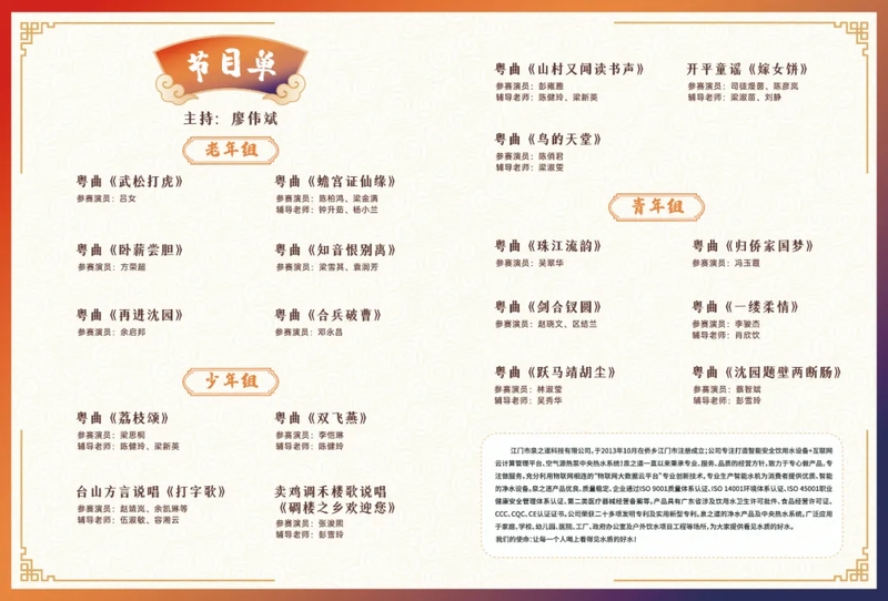 3_结果.jpg
