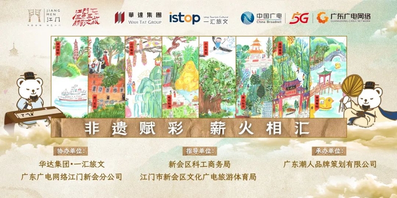 7_结果.jpg